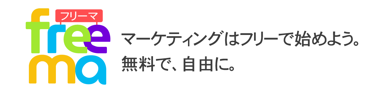 FREEMA ロゴ